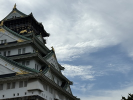 Osaka Castle